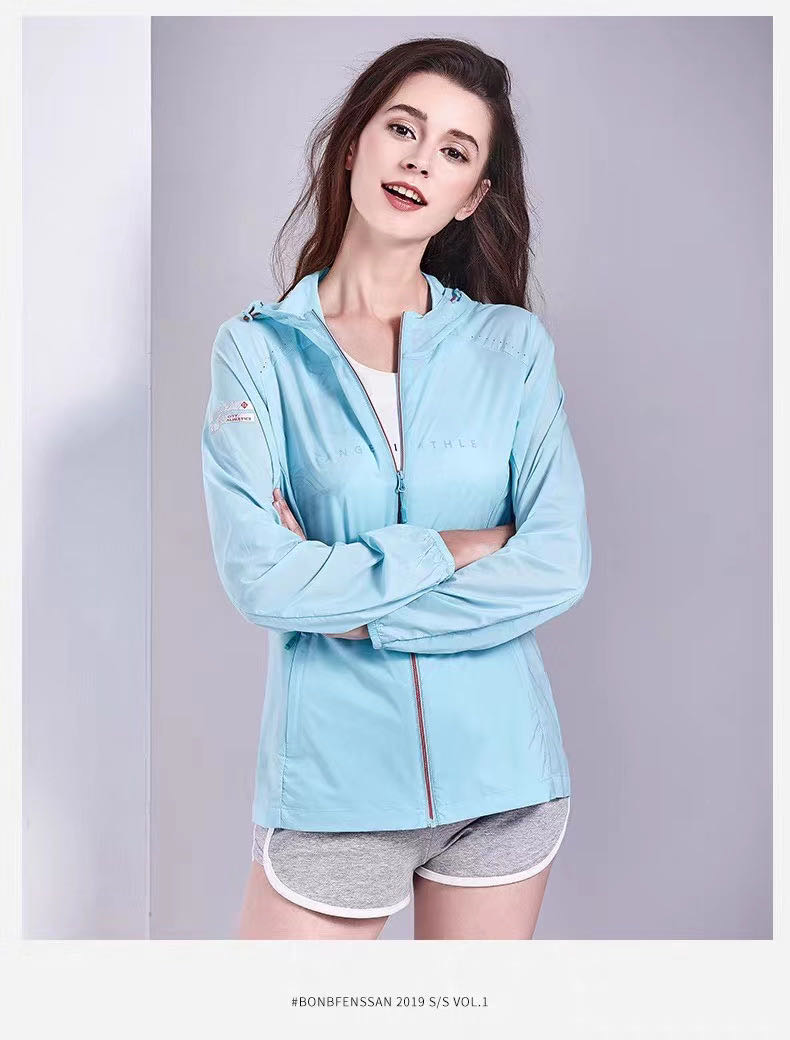 短外套防晒衣女2020夏季新款防紫外线百搭薄款网红骑车棒球蓝色防晒服