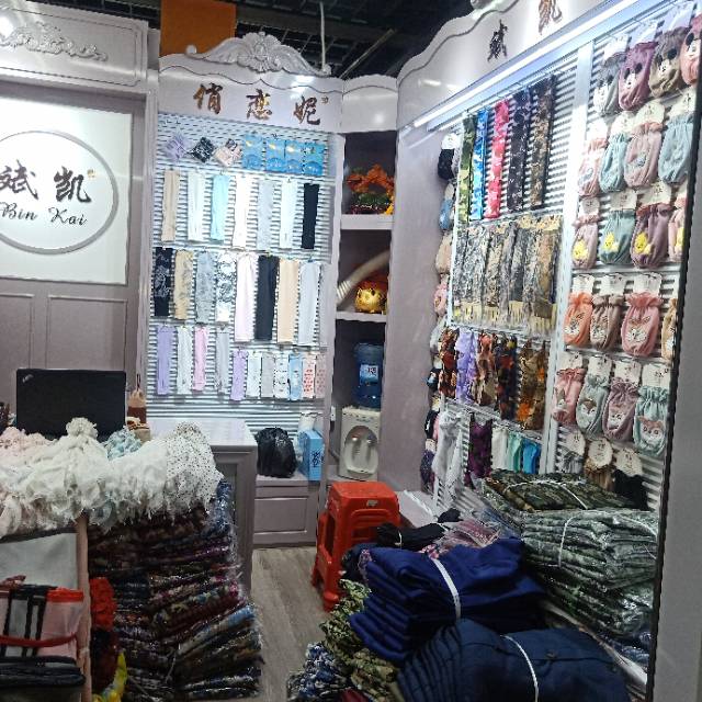 Bin Kai Home Textile Store describe pic - 2