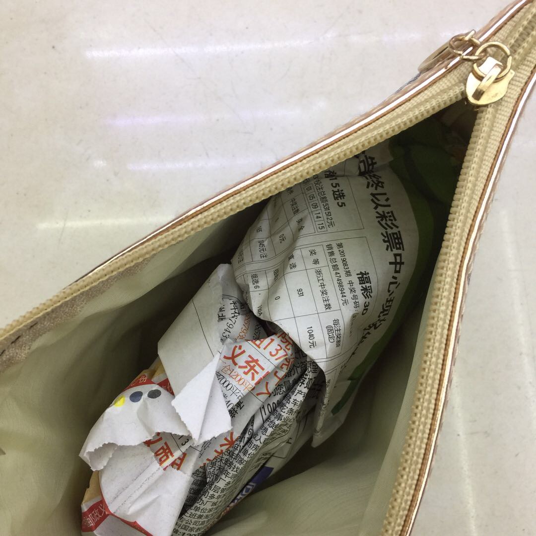 Printed Portable Makeup Bag Female Network Red Large Capacity Travel Cosmetics Storage Bag Korean Version Portable Specification drawing