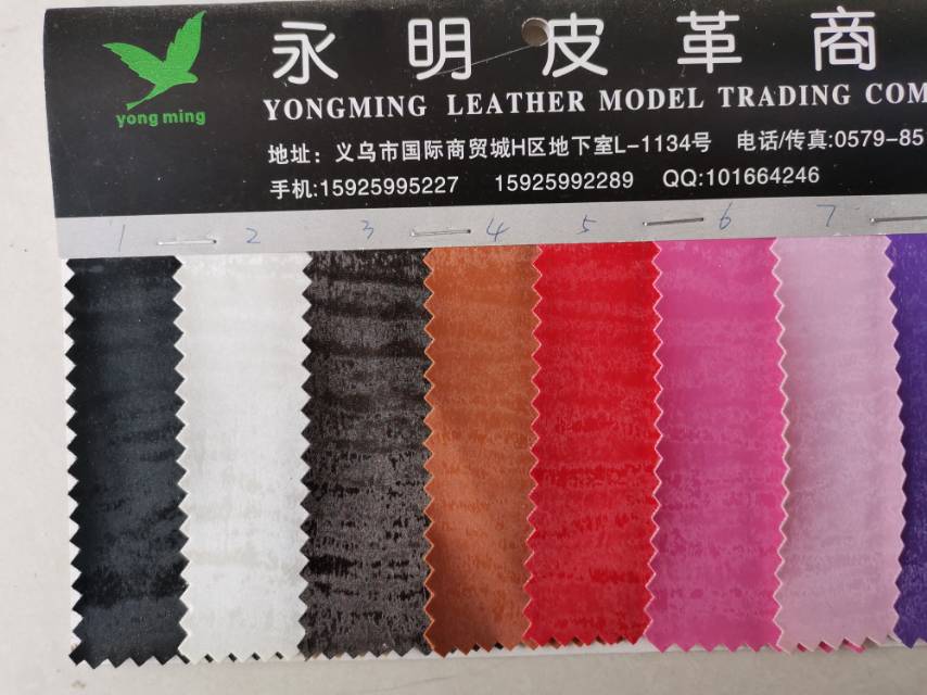 Factory direct sales of best-selling new PVC leather tiger skin pattern bags, sofas, decorative waterproof fabric. Large stock available details Picture