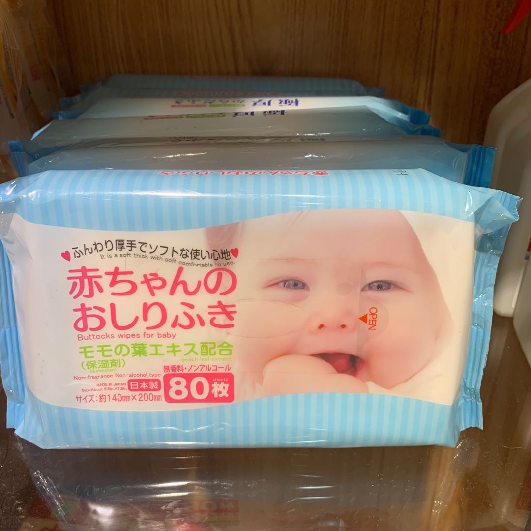 婴儿清洁柔湿巾80抽宝宝屁屁专用湿纸巾无荧光便携详情图3