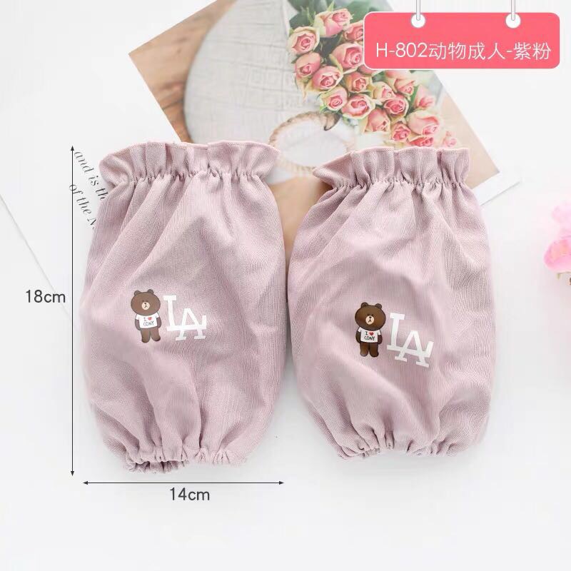 Anti-stain Korean-style cute and oil-resistant women's office sleeves
