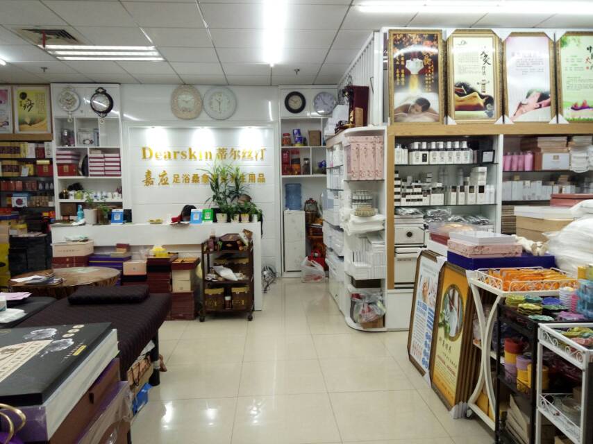 Yiwu Tistin Cosmetics Store describe pic - 2