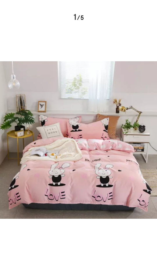 小兔乖乖床上四件套