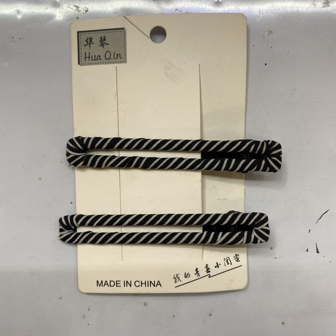 Selling new black and white striped cloth bag edge lady duck beak clip dazzling colorful beauty super good look all want to super good to buy buy buy thumbnail