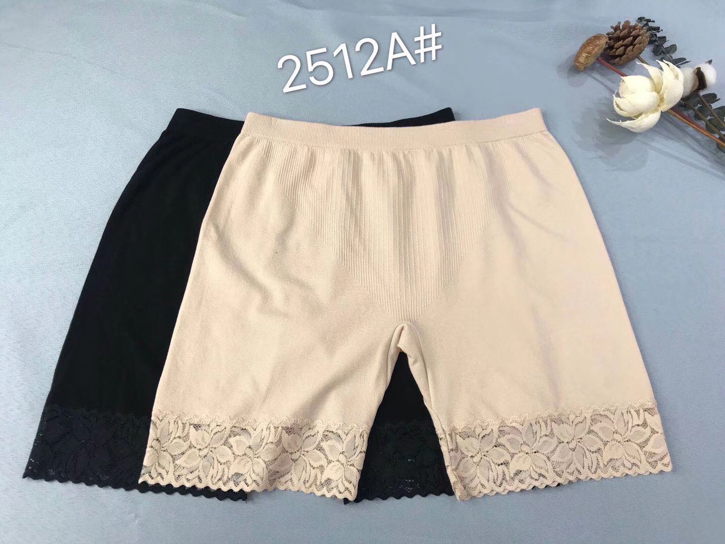 2512A#女士性感舒适时尚简约打底裤花边裤脚
