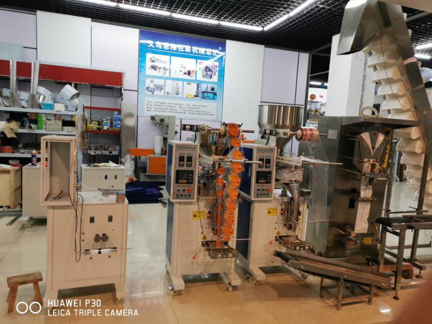 Enxiang Packaging Machinery describe pic - 2
