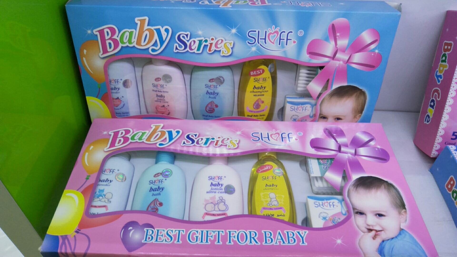 shoff礼盒装儿童用洗护套装50099