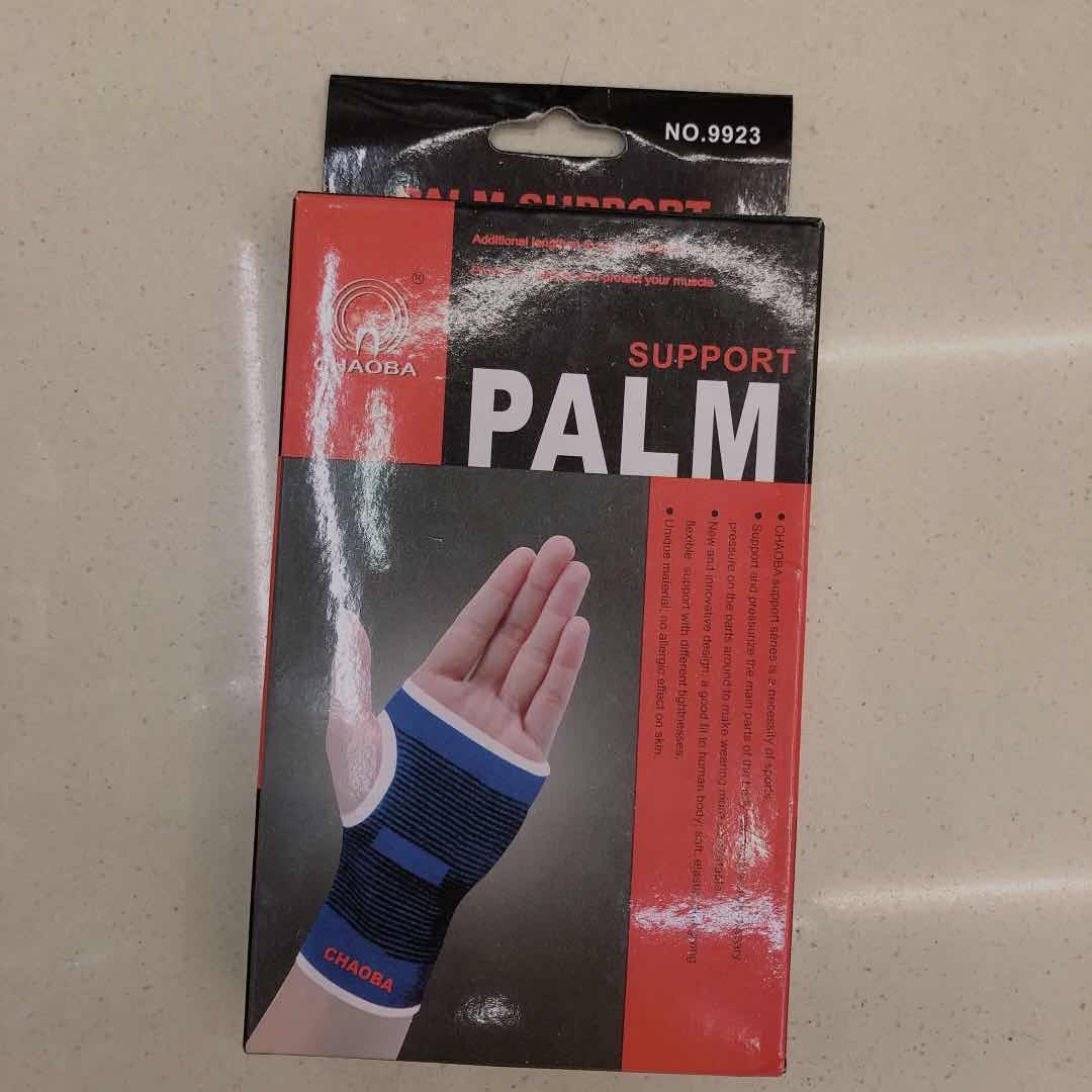 运动护腕男女健身哑铃羽毛球排球篮球网球装备护手腕扭伤护具