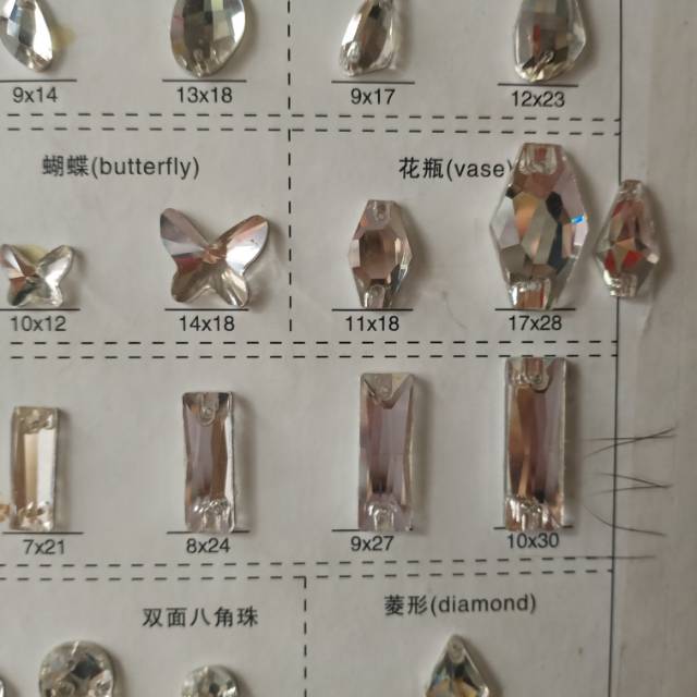 花瓶型饰品配件水晶玻璃韩版东大门网红爆款抖音爆款
