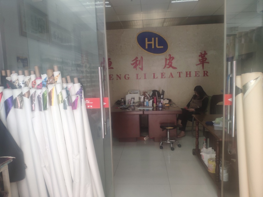 Hengli Leather Store describe pic - 3