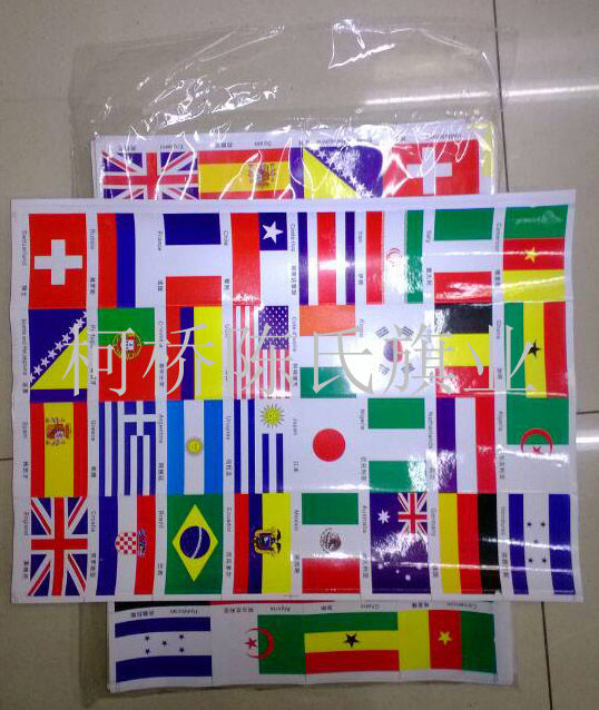 世界杯32强贴纸及各国专版贴纸大促销产品图