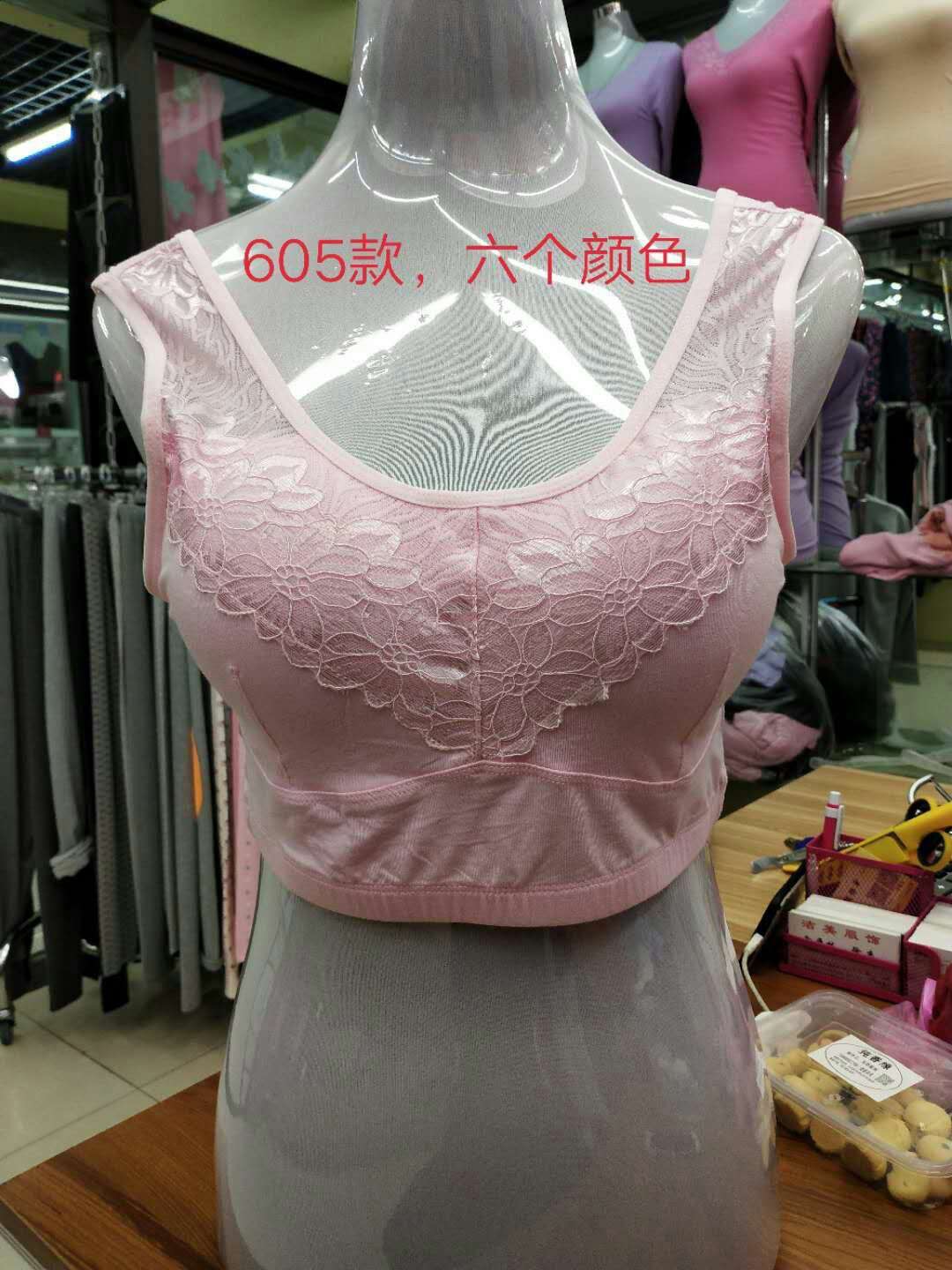 Women's Tank Top With Chest Pad Underwire Underwear No-Wear Bra Base
