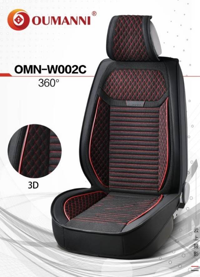 New full-body dedicated seat covers for car seat cushions, all-season linen fabric seat covers, summer car seat cushion covers full figure