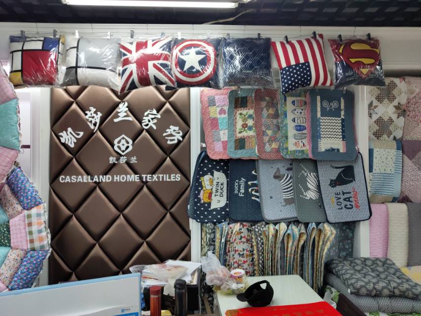 Pujiang Kaisalan Home Textile Co., LTD describe pic - 1