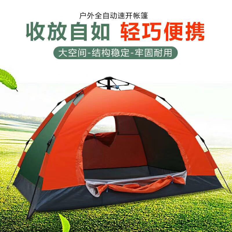 Camping Essentials Classic Outdoor Activities Camping Single-Storey Tent Can Print Logo Specification drawing