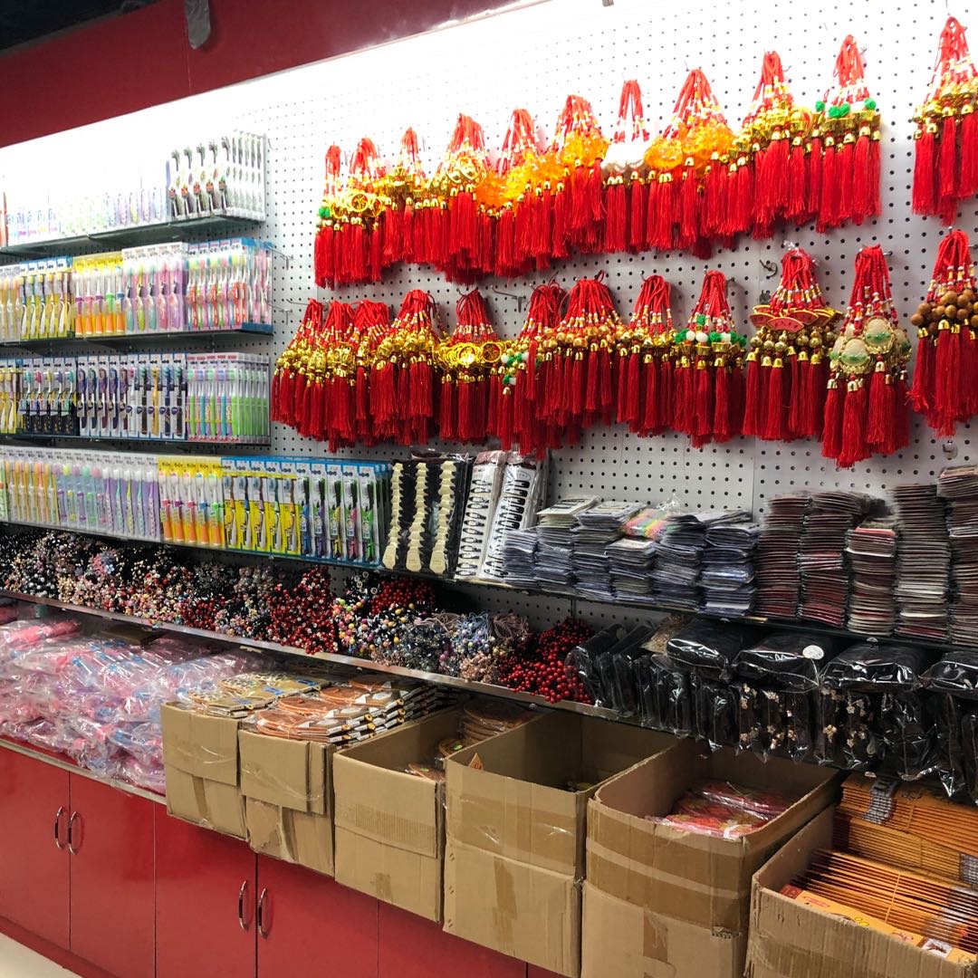 Minqin Lock Distribution Center describe pic - 1