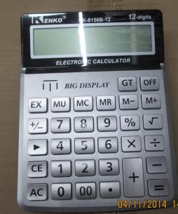 Calculator, voice calculator, 12-digit large key calculator