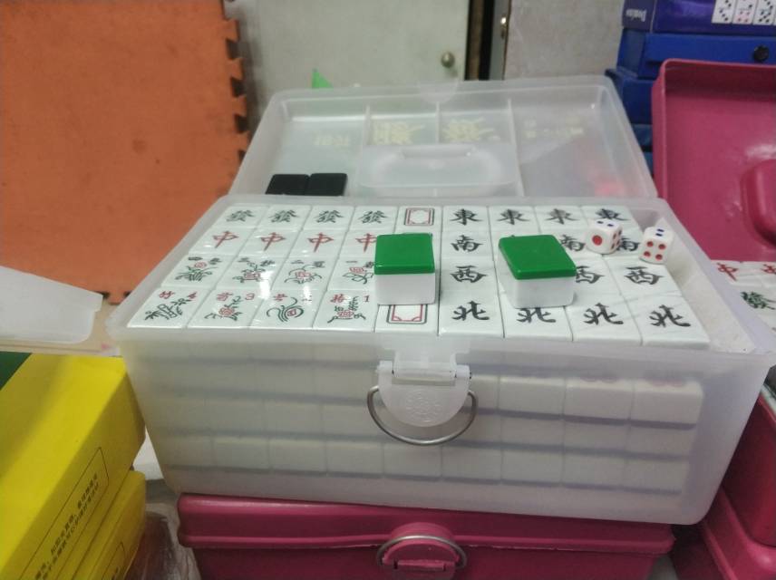 18 Open Mahjong Household Hand Rub Mahjong Cards Household Hand Rub Sichuan Mahjong Household Hand Rub Will Specification drawing