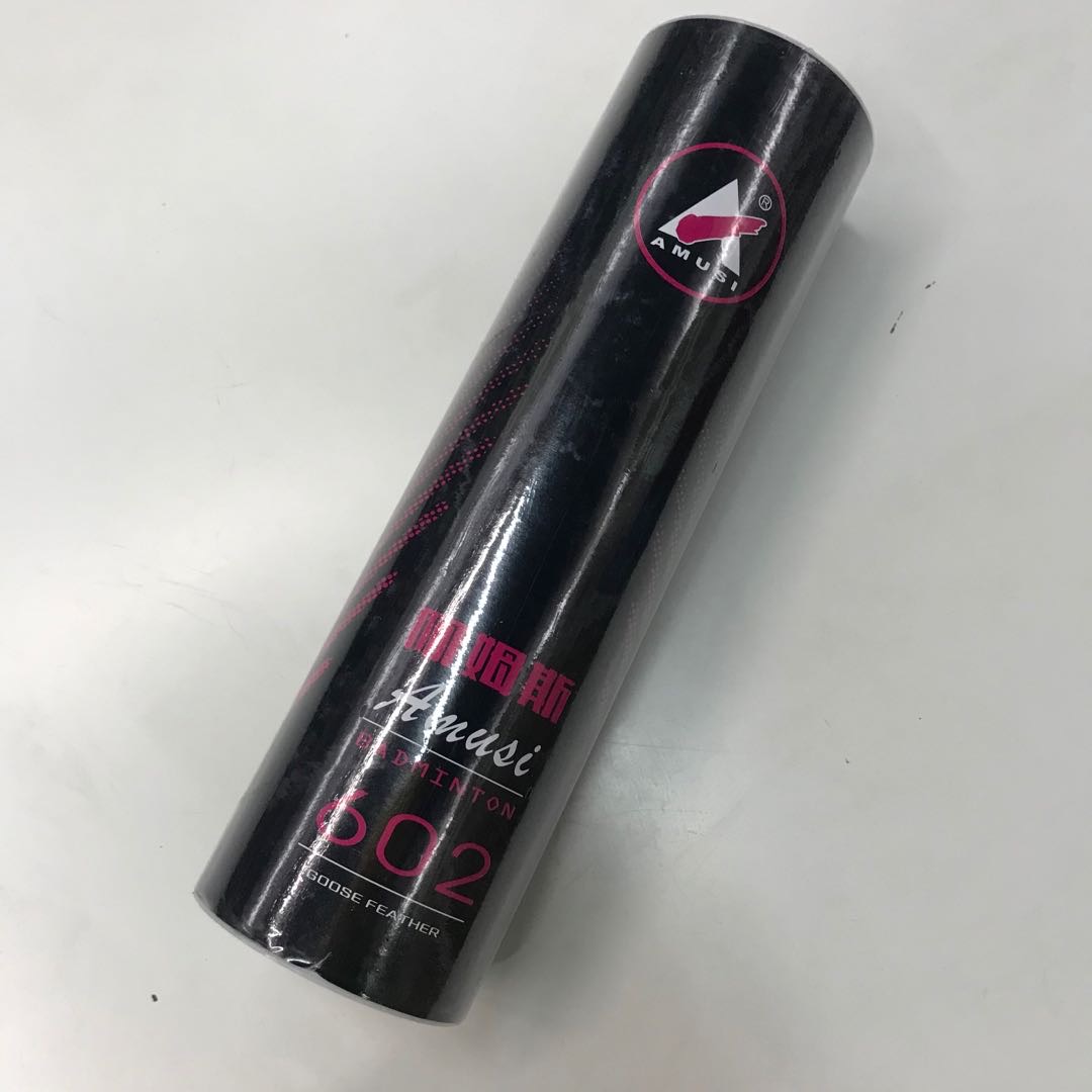 阿姆斯羽毛球 阿姆斯602 训练用球 业余健身用球 耐打 厂家直销