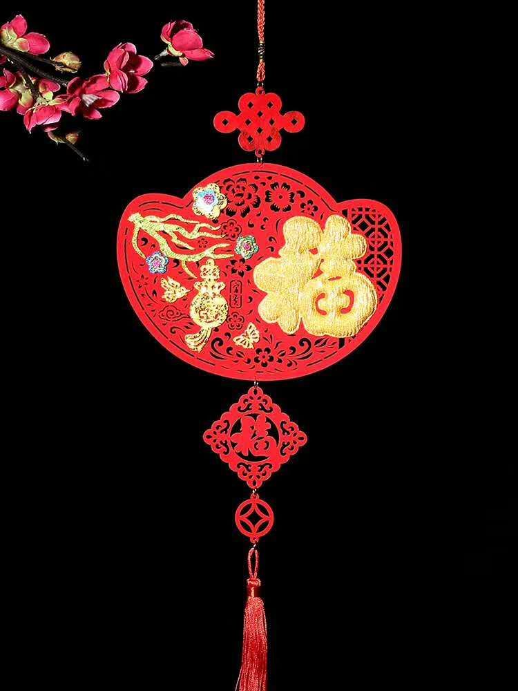 新年福字挂件中国结挂饰过年装饰品乔迁新居室内结婚布置客厅喜庆细节图