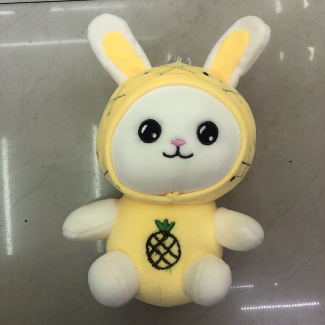 可爱长耳朵兔子毛绒玩具小兔子公仔迷你小号网红玩偶日本超软娃娃