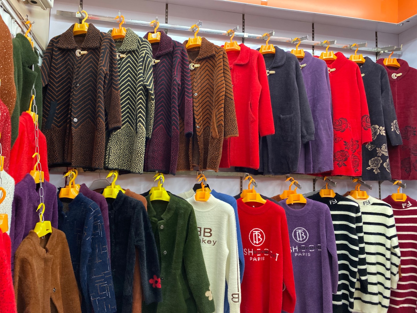 Yan Ye Clothing 2 describe pic - 1