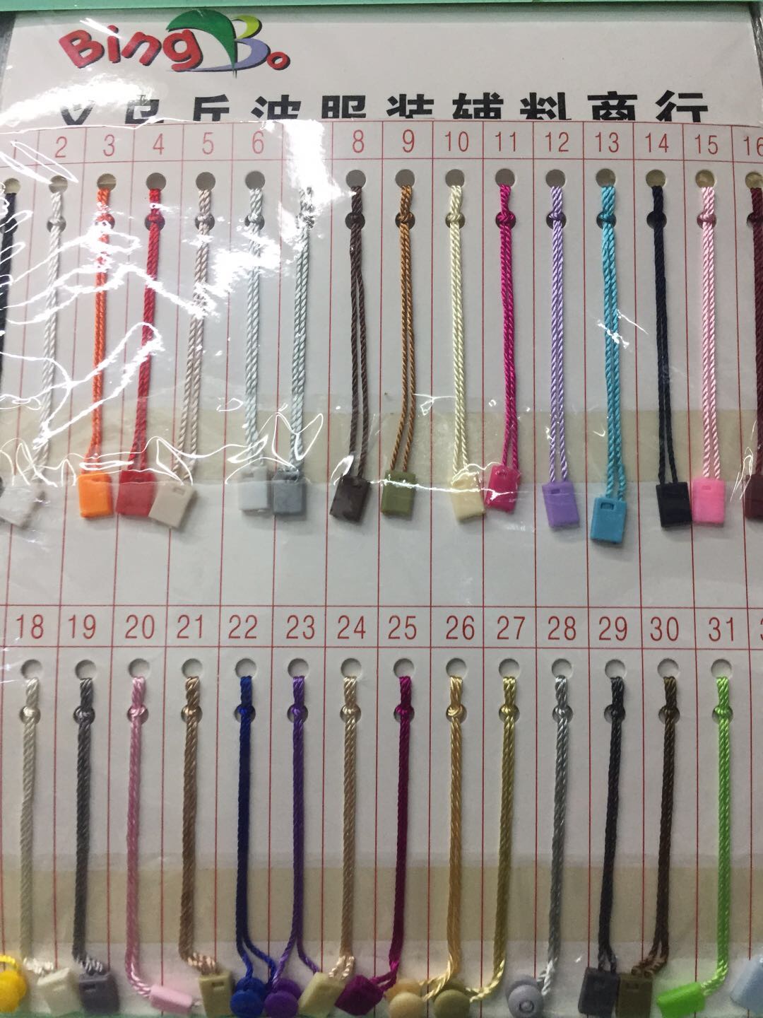 Manufacturers direct hanging granule weaving label hanging brand to sample to order a large number of spot thumbnail