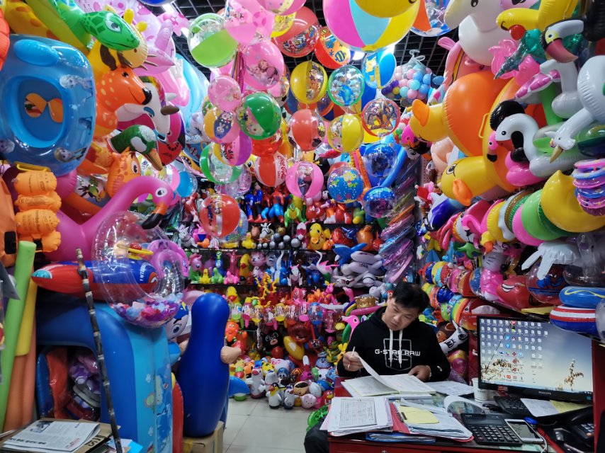 Yiwu Shuncheng Toys Co., LTD