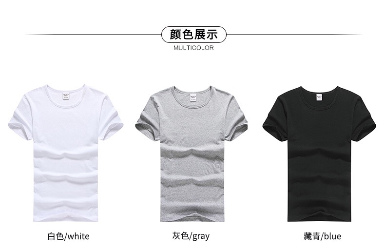 Men's Combed Cotton Ribbed T-Shirt Comfortable Seamless Casual Wear Outside With Short Sleeve Top