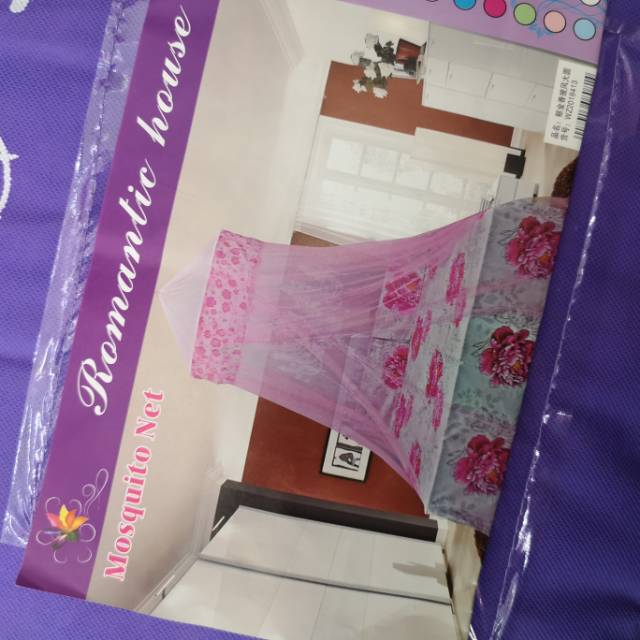 可折叠蚊帐/加密蚊帐/防蚊神器产品图