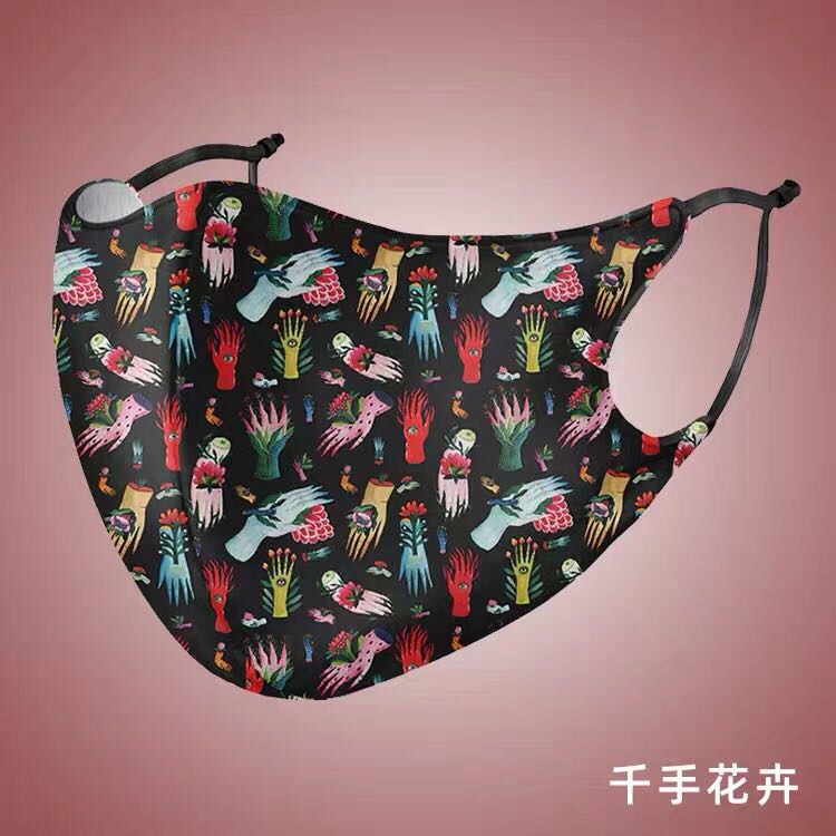 可爱女神韩版防晒防尘防飞沫透气口罩熔喷卡通