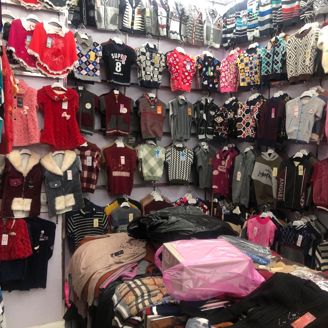 Tie Meng Children's Clothing Store describe pic - 1