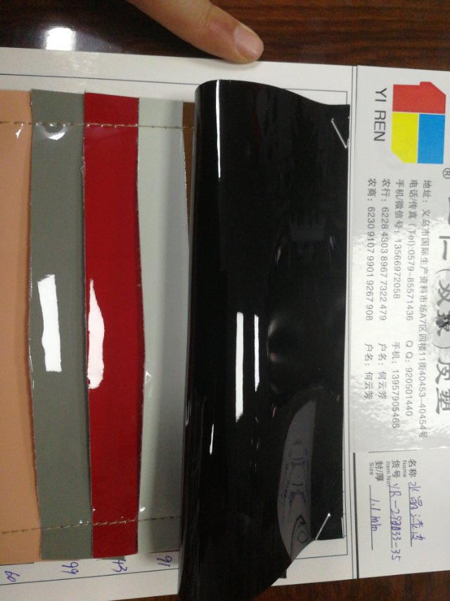 厂家直销热销新款水晶漆皮1.1mm大量现货高中低沙发鞋材面料产品图