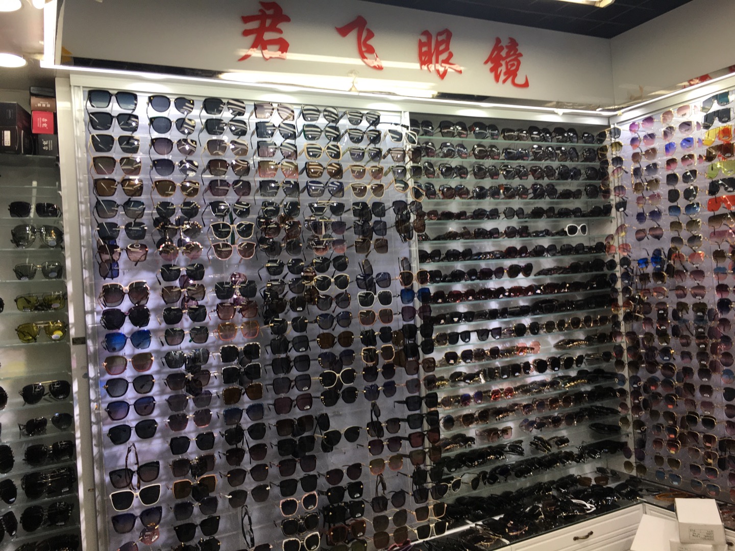 Junfei Glasses describe pic - 1
