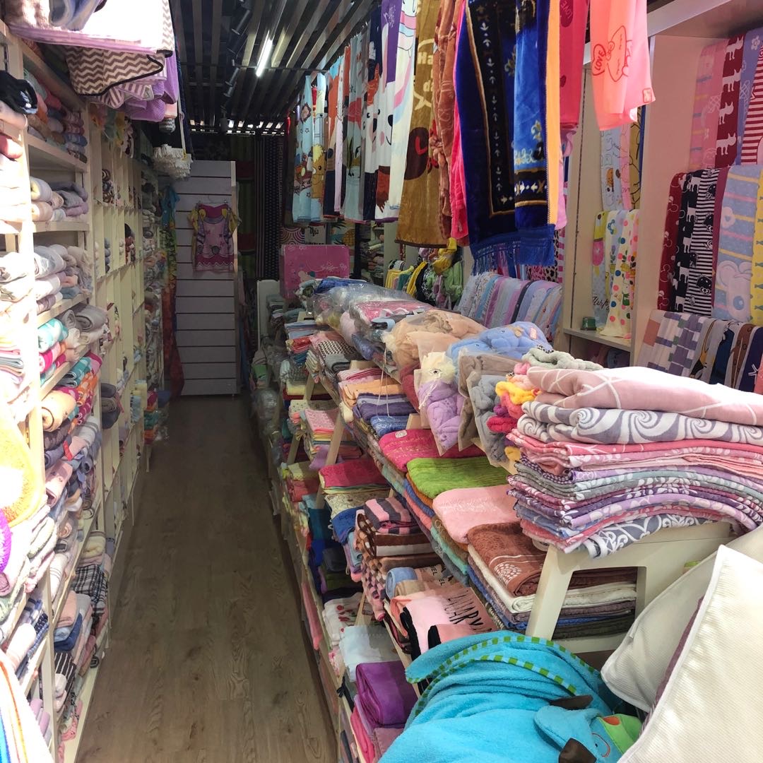 People's Cotton and Knitted Products Co., LTD describe pic - 3
