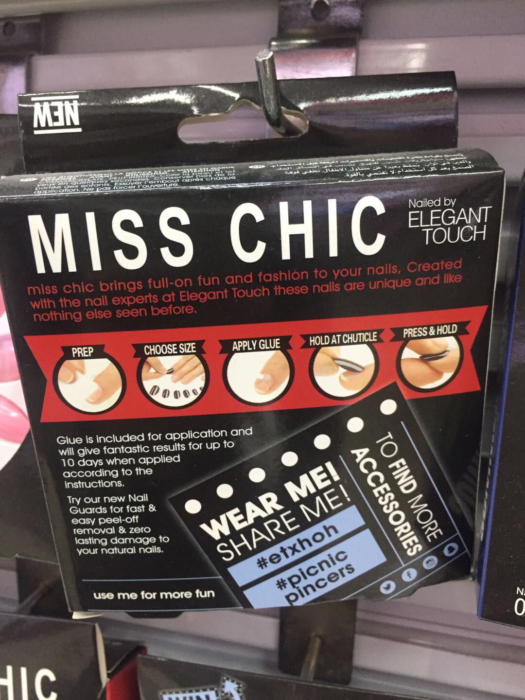 美甲/美妆/化妆品细节图