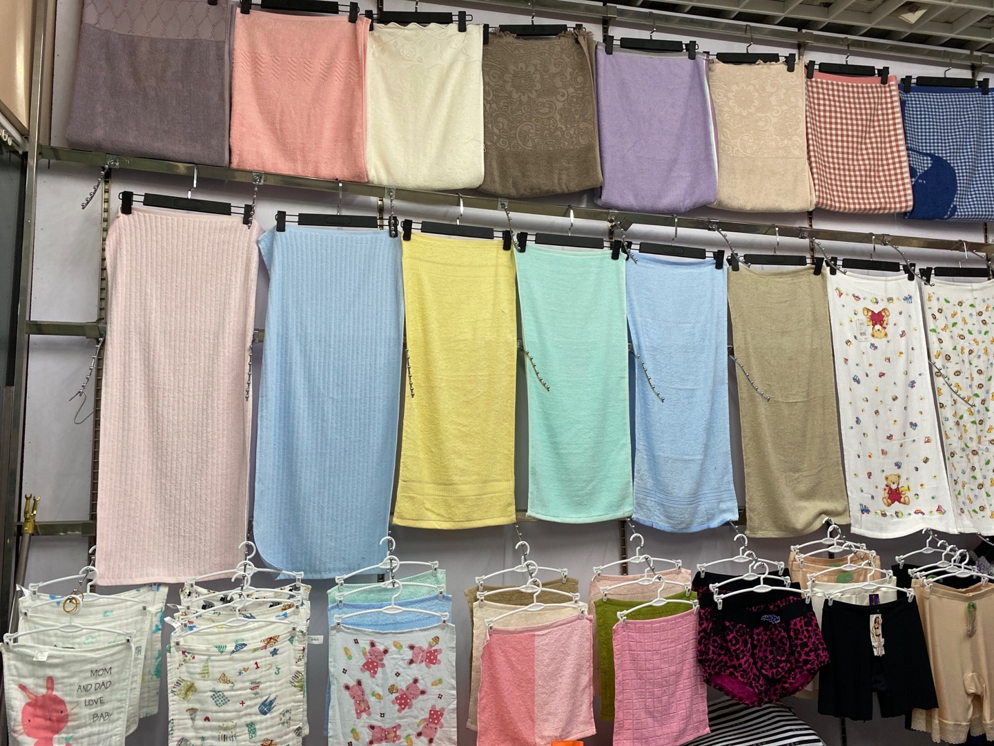 Weiwei Clothing describe pic - 1