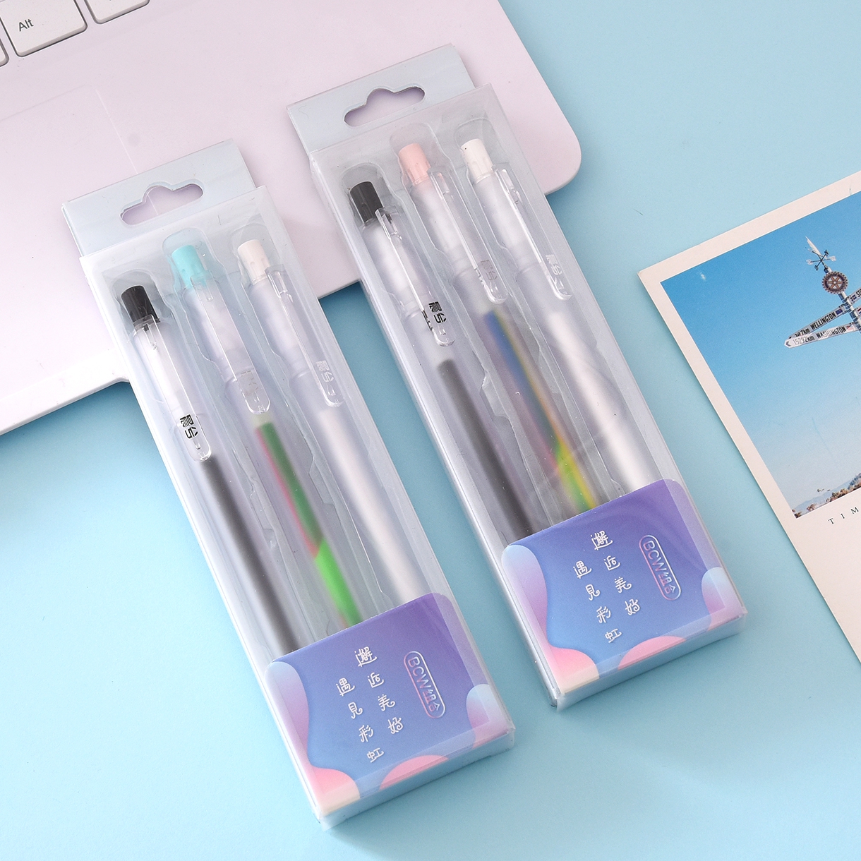 Morning Z1210 rainbow combination rainbow color press design pen holder design