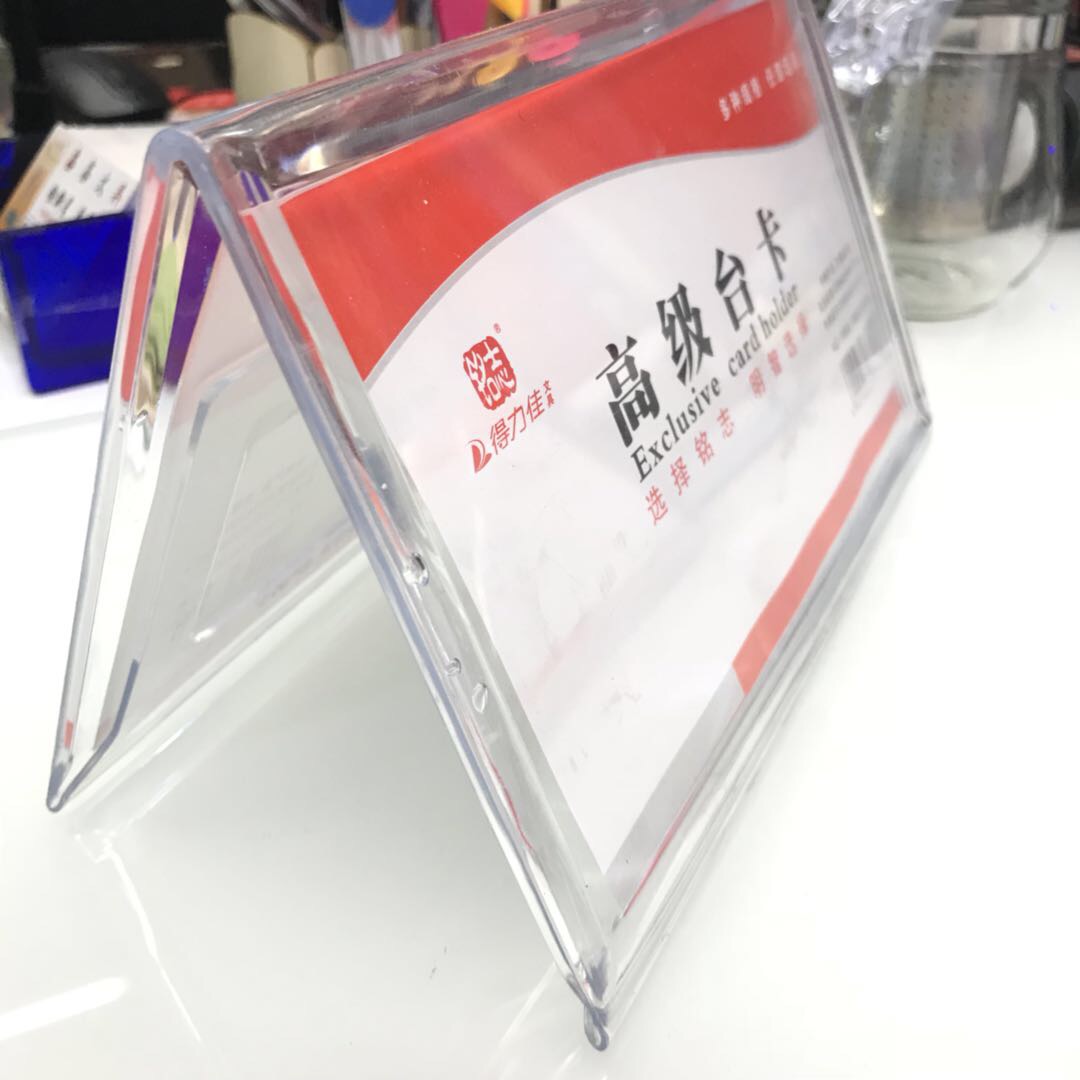 高级台卡可用于重要展会场合轻便易携防脏耐摔耐磨产品图
