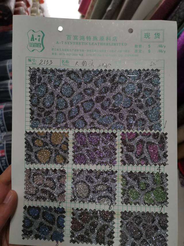 Factory direct selling hot new Gretel ginger powder PU a large number of spot file bags in cloth check waterproof fabric thumbnail