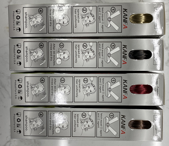 60mlKANFA染发剂盒装10色可选带工具产品图