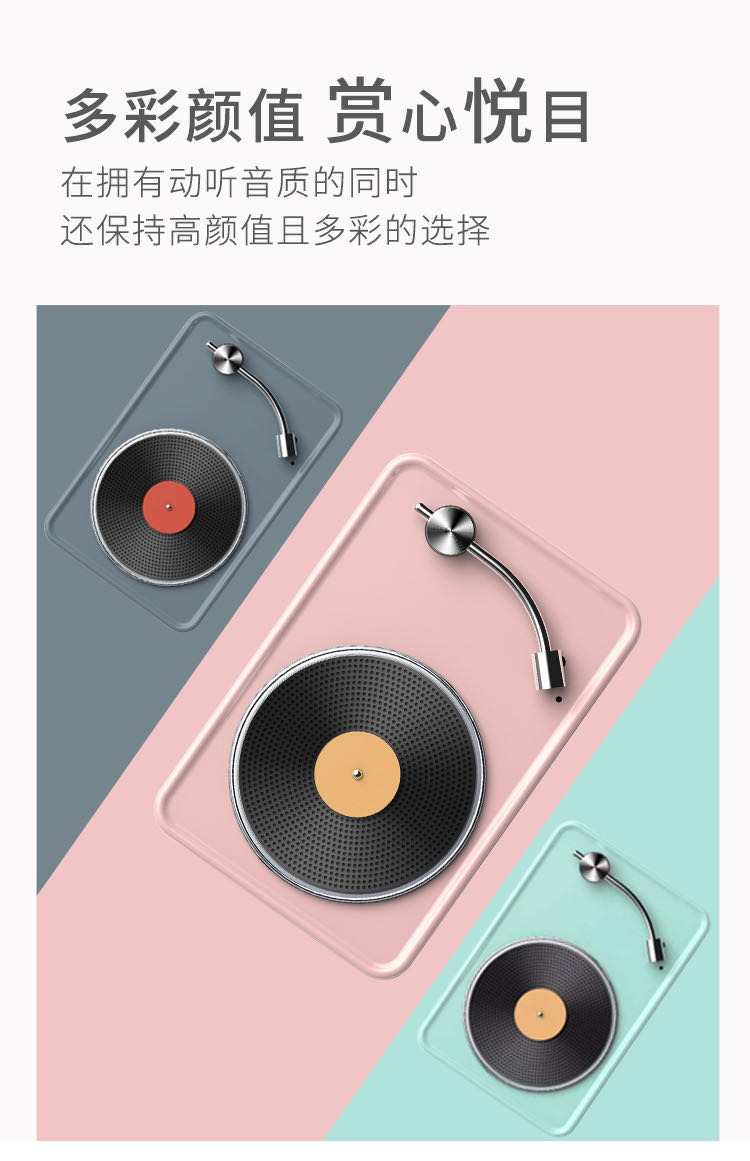 Mini Bluetooth speaker details Picture