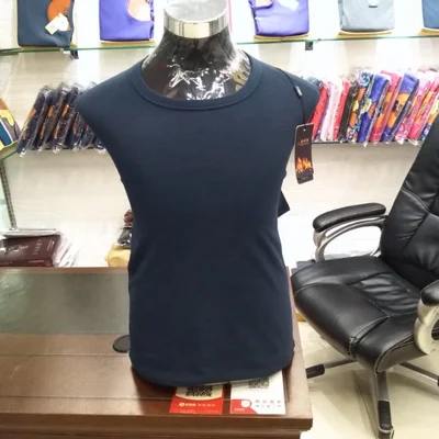 Long Sleeve Round Neck Men's Pure Cotton Shirt Half High Neck Loose Base Shirt Autumn And Winter Thick