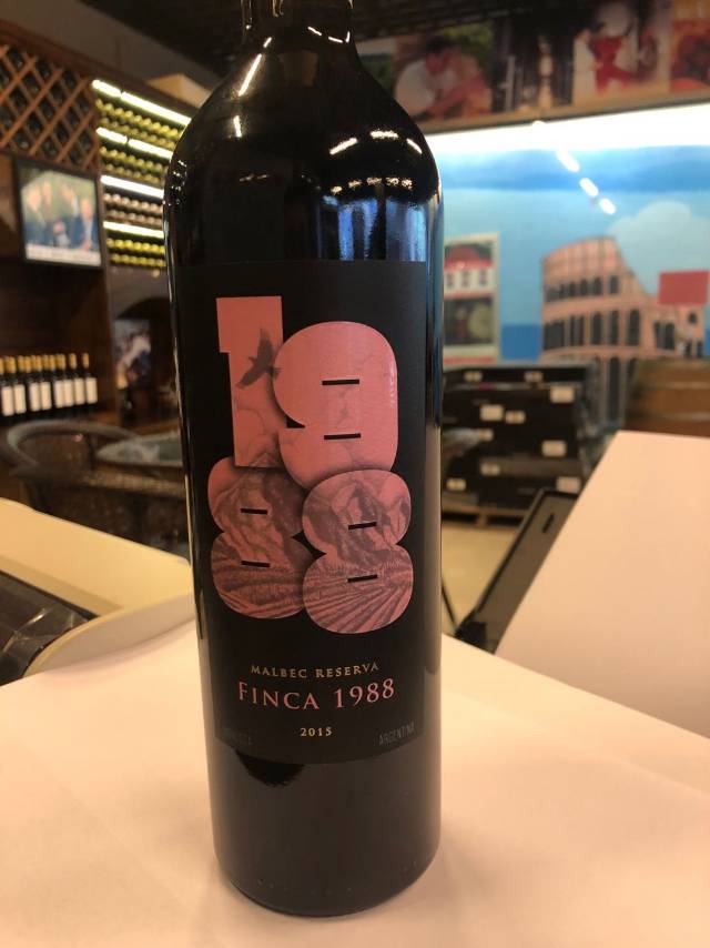 1988 Chateau Marbec Dry Red Wine details Picture