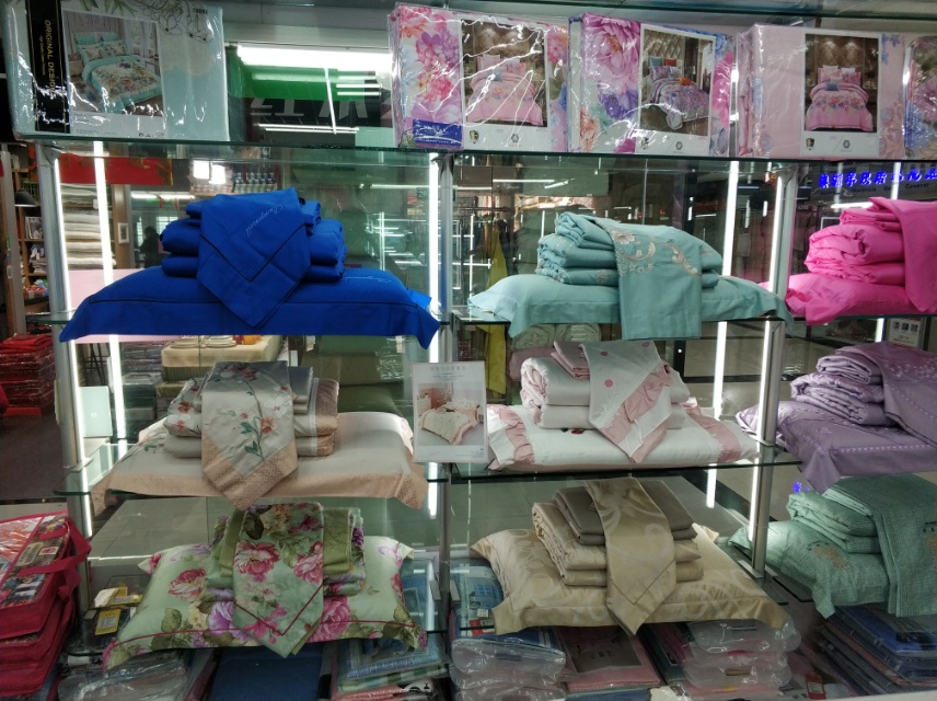 Maoda Home Textiles describe pic - 3