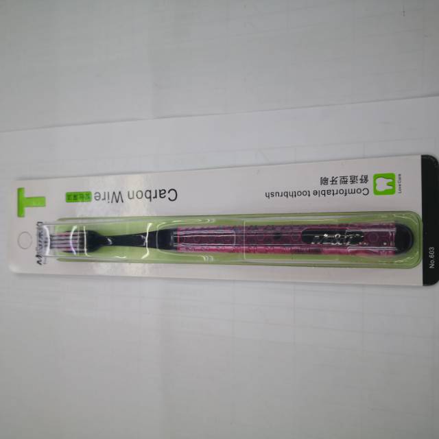Millau Comfort Toothbrush Gingival Protection Toothbrush Charcoal Silk Deep Cleaning Toothbrush