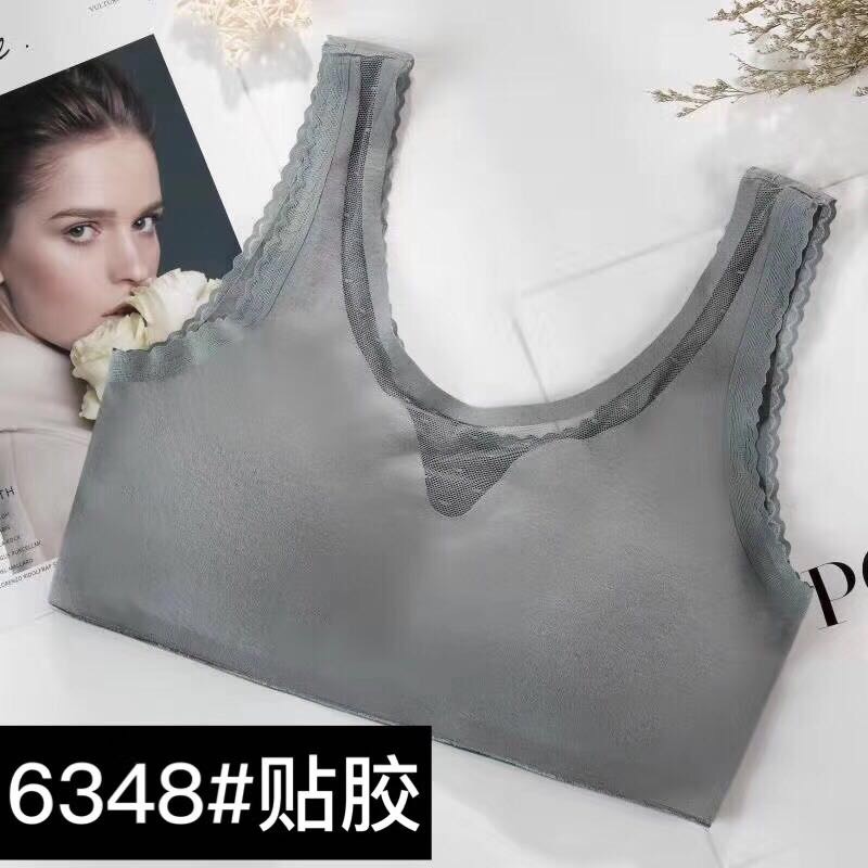 大码内衣女蕾丝花边网纱性感无痕上托胖mm文胸运动瑜伽背心式胸罩细节图