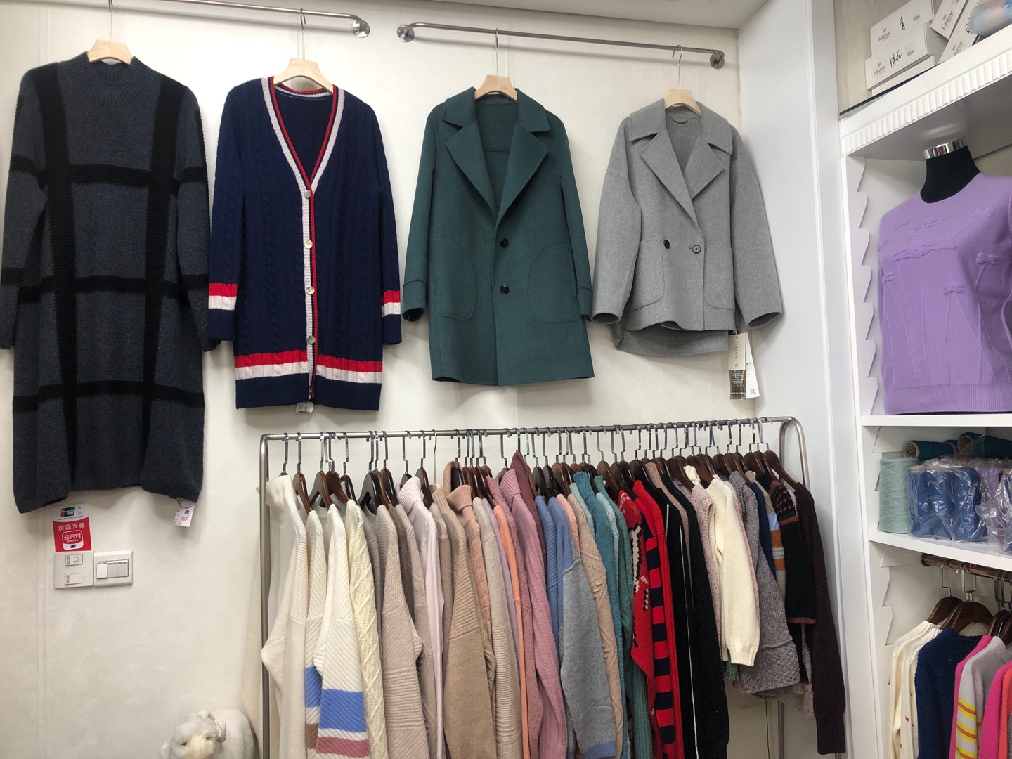 Hua Hua's Home describe pic - 1