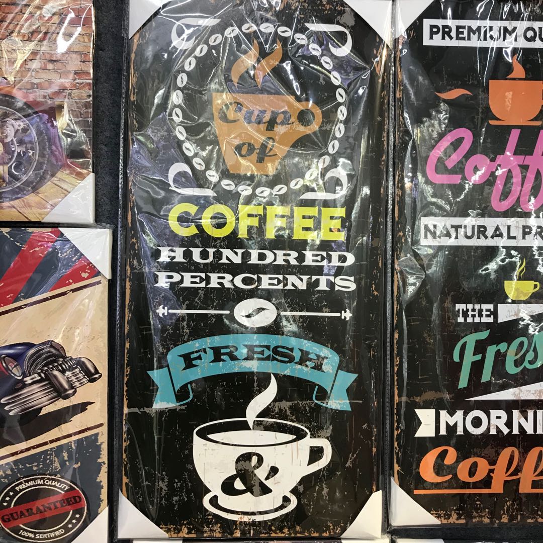 复古木板挂牌装饰壁挂奶茶店酒吧创意搞笑怀旧旧木板装饰画工业风产品图